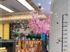 -汤里来温泉