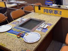 -阿亲家·韩式无限烤肉(春熙路店)