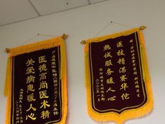 -通透堂中医·精准推拿(旗舰店)