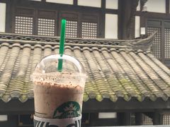 -星巴克臻选(成都宽窄巷子店)