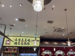 -侃爷南门铜锅涮肉
