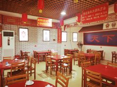 大堂-老北京涮羊肉店(星湖路北一里二巷店)