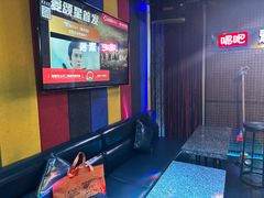 -唱吧麦颂KTV(马驹桥店)