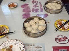 -狗不理大酒店(意式风情街店)