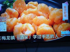 -上海1号私藏菜(黄浦店)