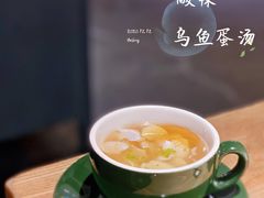 酸辣·乌鱼蛋·汤-小大董·烤鸭(凤凰汇店)