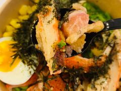 -Poke lemon海鲜波奇饭·柠檬茶(金碧开放小区店)