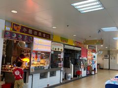 -下环街市熟食中心