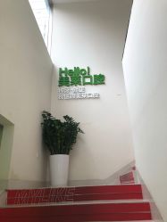 点击看大图 -深圳美莱医疗美容医院