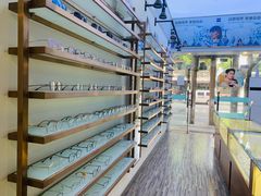 -苏奕眼镜·天文·蔡司尼康店(石路店)