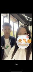 -無名发艺