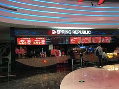 -春天国际影城(中庚漫游城杜比全景声店)