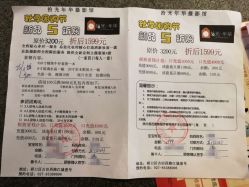 点击看大图 -拾光年华摄影馆(菱角湖公园店)