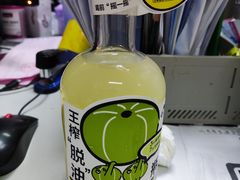 -喜茶(青岛金狮广场店)