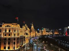 -外滩8号 whisky bar(金延大厦店)