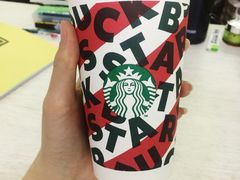-星巴克(南京汉中环亚广场店)