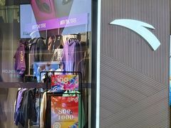 -宝龙城(杭州滨江店)