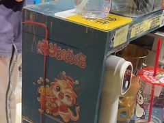 -谜盒子奇幻密室(南屏店)