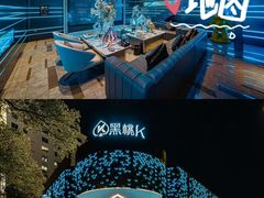 -黑桃K生日订制KTV