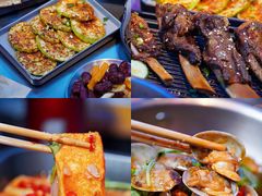 -燥次·烧烤酒场(万象城店)