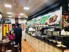 -珍珍小食店(西华路店)