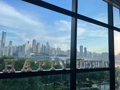 -丽晶轩中餐厅(重庆丽晶酒店)