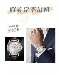 -香港大昌洋服定制(金中环店)