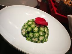 捞汁秋葵-九十九顶毡房(阜石路店)