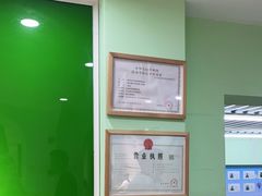 -学知乐教育·幼小衔接·小学科辅导(嘉定镇校区)