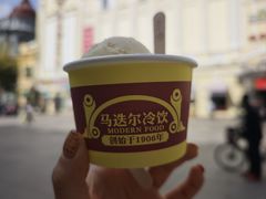 -马迭尔冷饮厅1906(中央大街店)