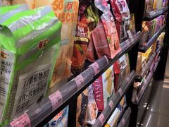 -远大购物中心(南岗店)