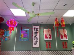 -鲁达面馆本帮风味(共康东路店)
