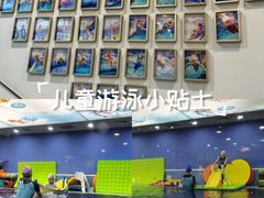 -龙格亲子游泳·水育早教运动中心(绿宝中心)