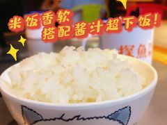 -探鱼·鲜青椒爽麻烤鱼(东城万达广场店)