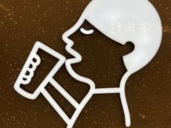 -喜茶(北京财富购物中心店)