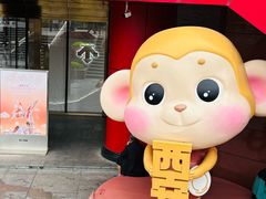 -开元商城(钟楼店)