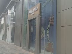 -天河领展广场