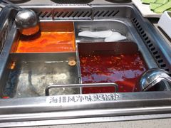 -海底捞火锅(龙湖金沙天街店)