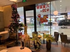 -必胜客(经开万达店)