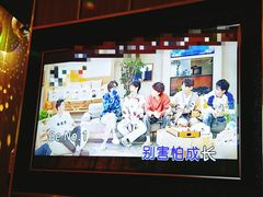 -星聚会KTV(合生汇黑金店)