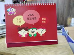 -柯达靓之彩影像网络(明瓦廊店)