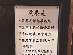 -金龙咖喱