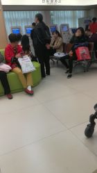 -上海市长宁区妇幼保健院