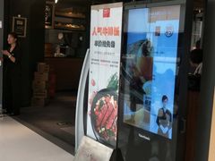 门面-西堤厚牛排(国瑞店)