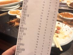 -百味源炭火烤翅 ·夜市大排档(酒仙桥店)