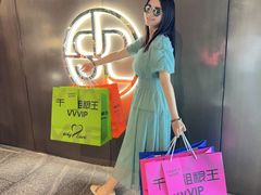 -千家粗粮王(MOMOPARK店)