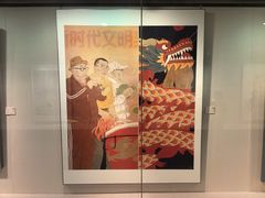 -江苏省美术馆(长江路新馆)