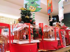 -Dough&Joe团憩(瑞虹天地月亮湾店)