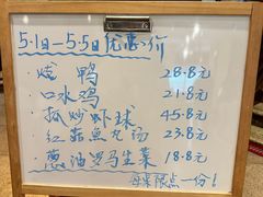 -金鼎轩(方庄天坛店)