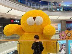 -合肥蜀山万象汇